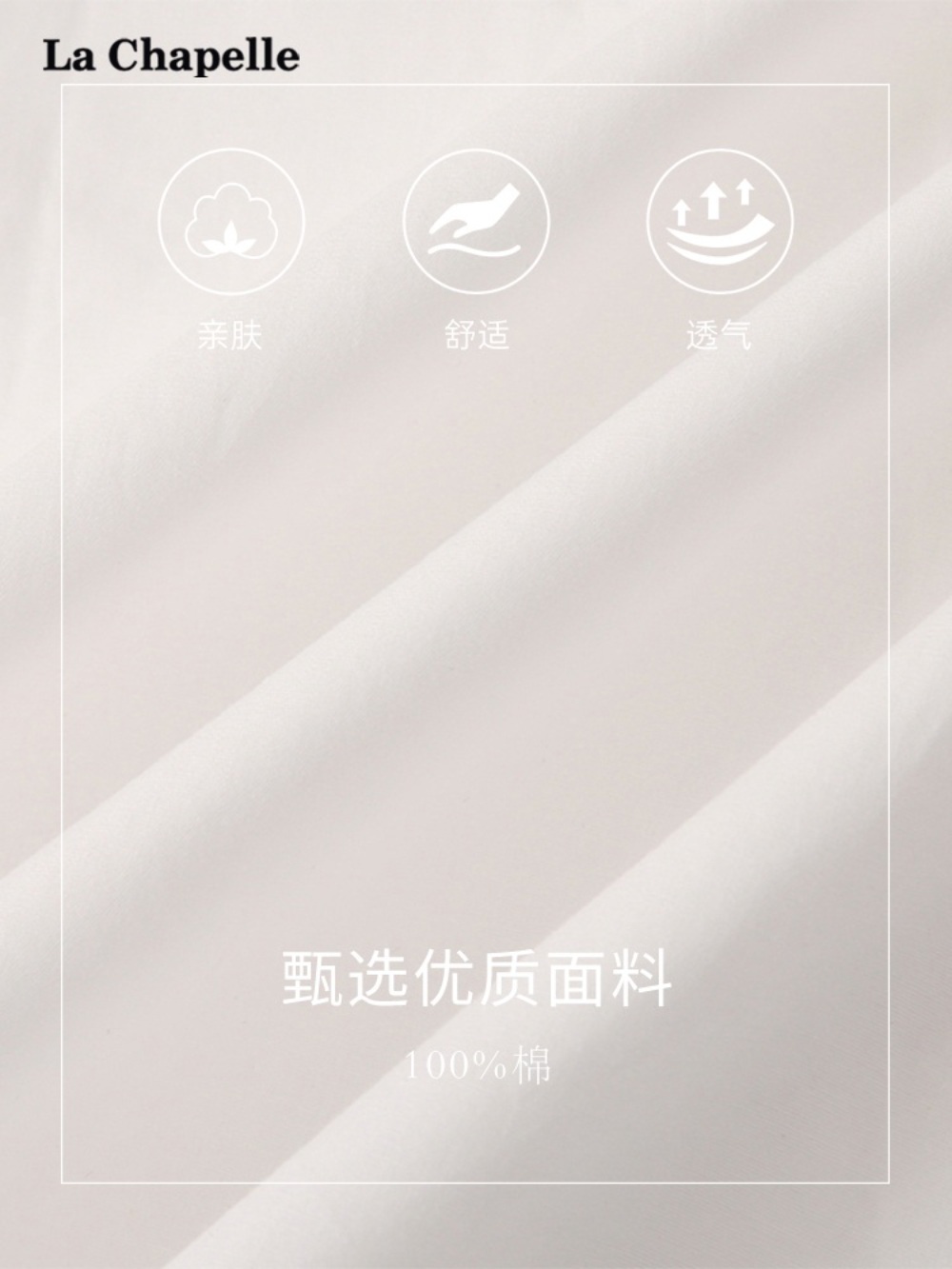 자수 프릴 셔츠 순면 레이스 고급 블라우스 화이트 여배우 드라마 패션 - 상세 이미지 3