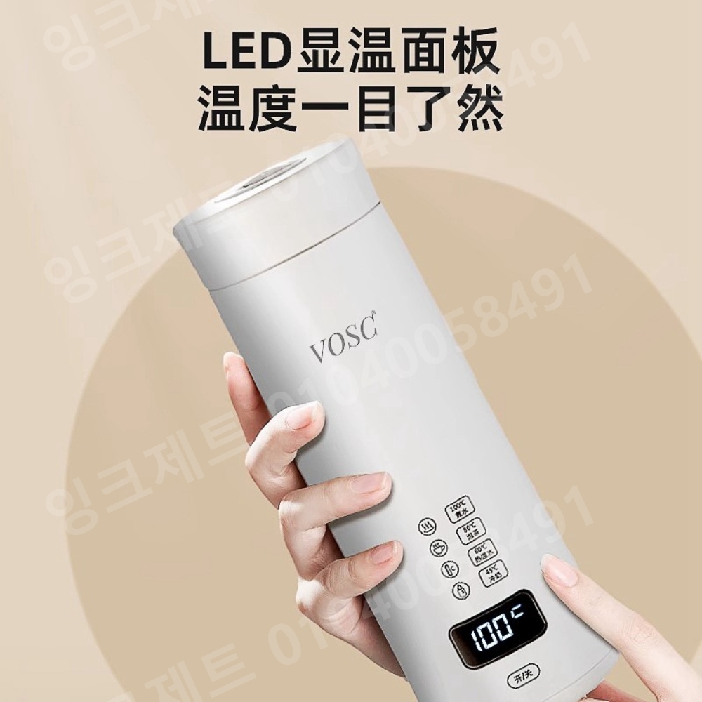 휴대용 커피포트 USB 연결 온수 가열 개인용 충전식 - 상세 이미지 2