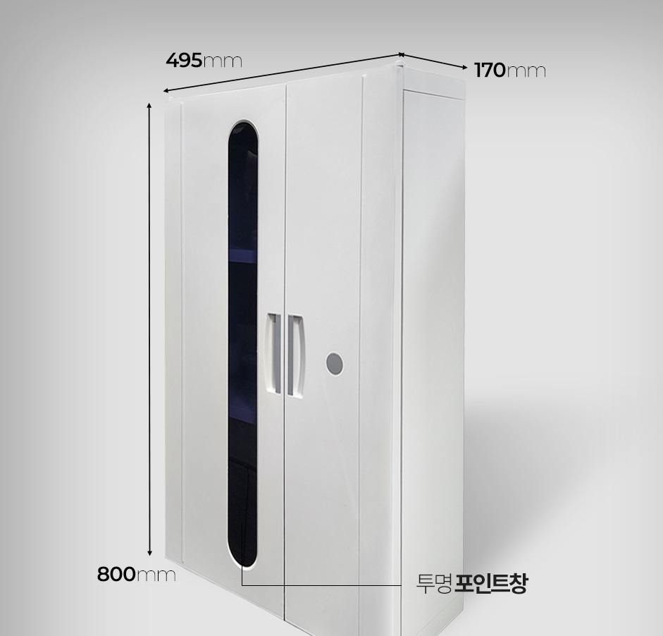 욕실 수건장 플라스틱 선반 500x800 심플 수납장 인테리어 가구 벽걸이 이미지 8