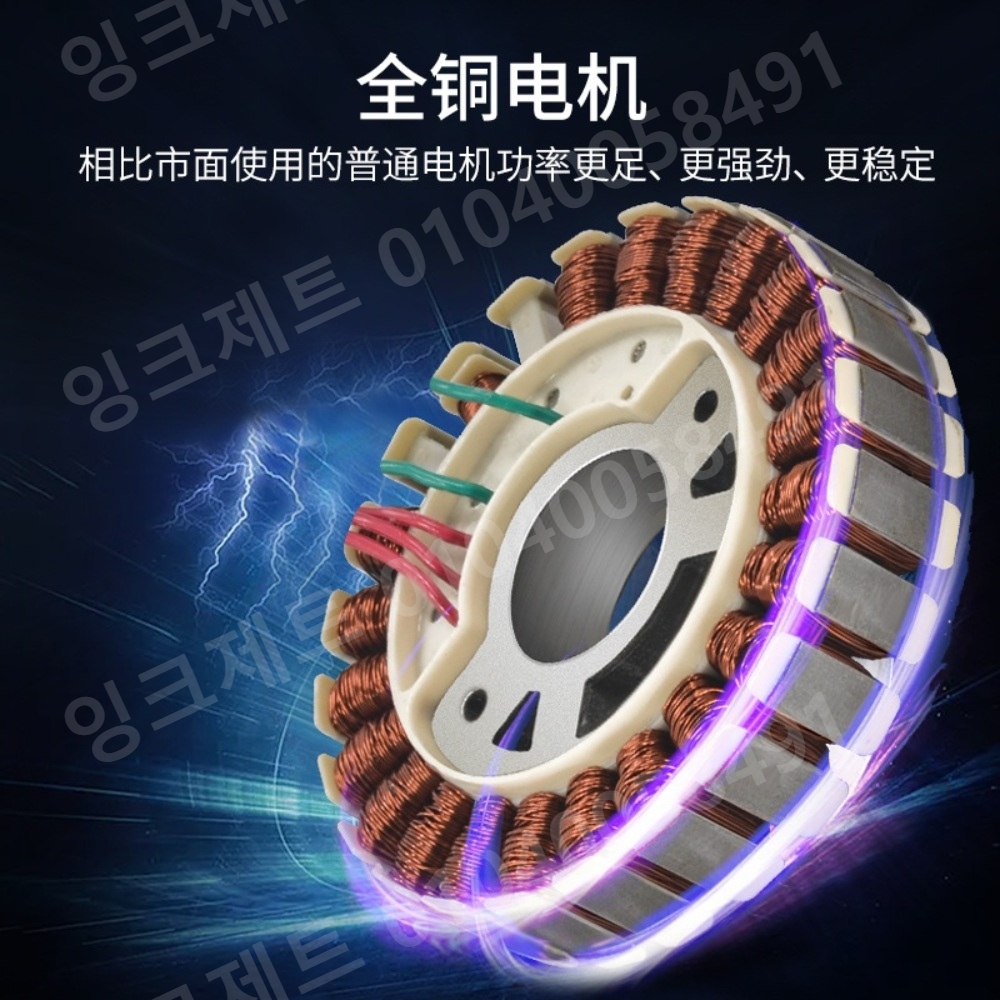 휴대용 발전기 수동 가정용 인버터 엔진 무소음 220v - 상세 이미지 4