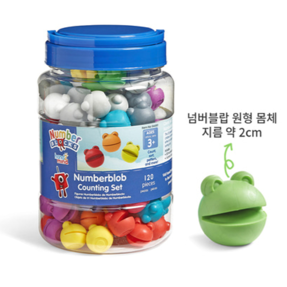 넘버블럭스 숫자 세기 넘버블랍 수세기 120 pcs 색인지 패턴놀이 기초 수학 놀이 완구 - 상세 이미지 3
