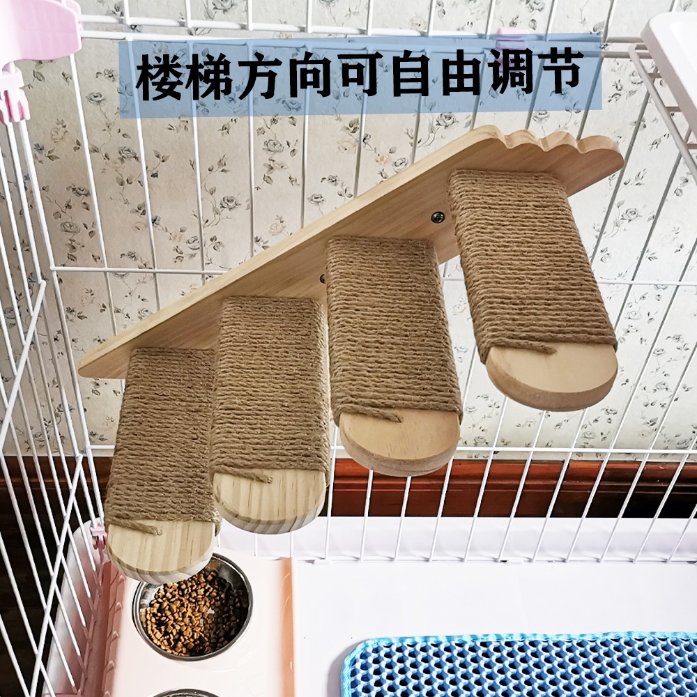 고양이사다리 놀이터 등반 캣타워 벽타기 구름다리 캣워커 반려묘 캣워크 계단 - 상세 이미지 4