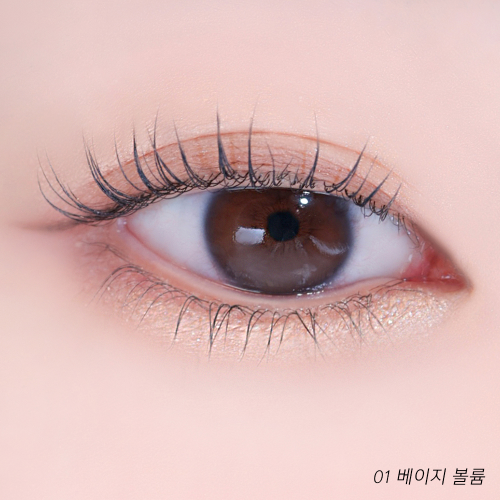 [라운지 회원 전용 상품] 어뮤즈 애교살 볼륨 펜슬 - 상세 이미지 5