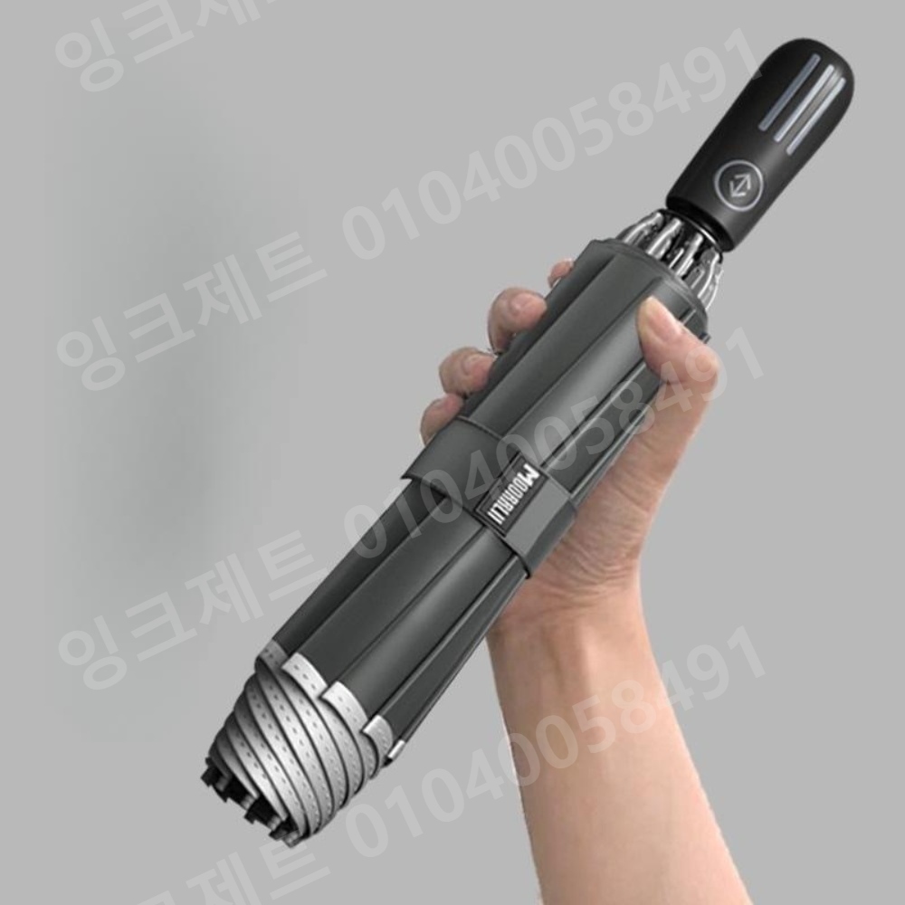 3단 자동우산 거꾸로 LED 조명 야간 반사 안전 가족 - 상품 이미지