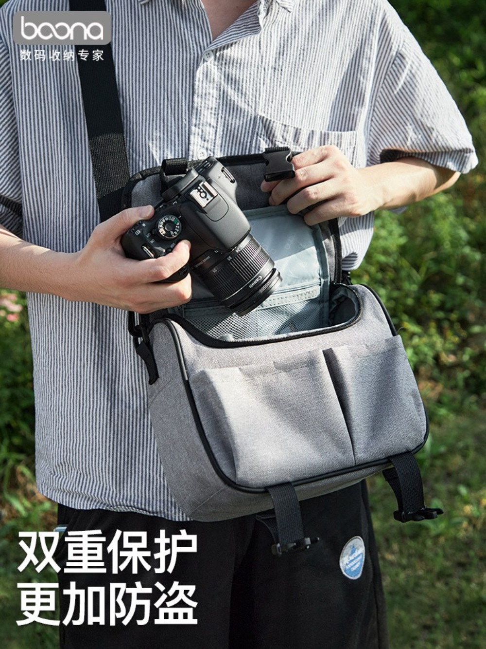 디카파우치 보호 가방 여행 커버 케이스 경량 카메라가방 휴대용 카메라 소형 - 상세 이미지 5