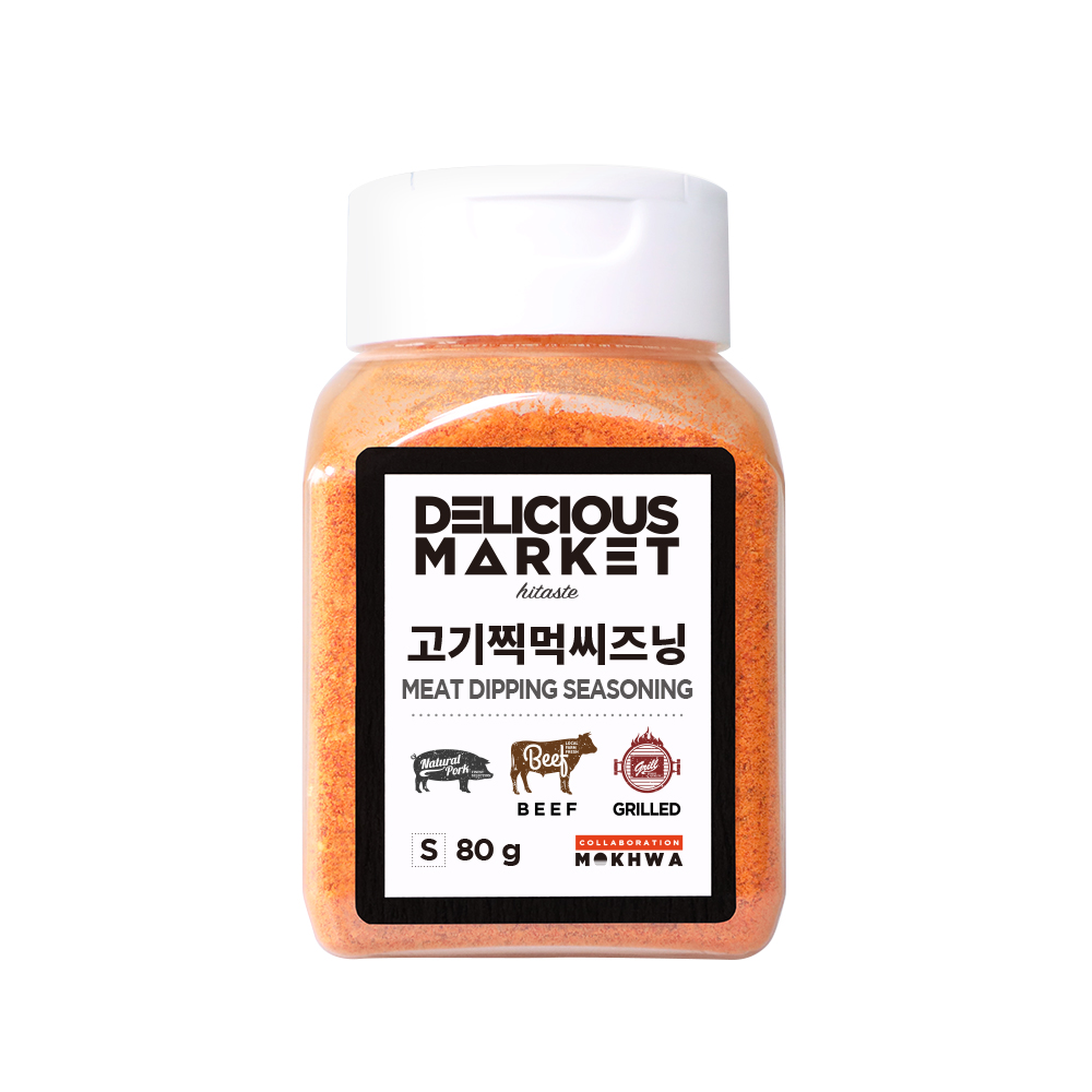바베큐 딥핑소스 고기찍먹시즈닝 딜리셔스마켓 찍어먹는 시즈닝 - 상세 이미지 2
