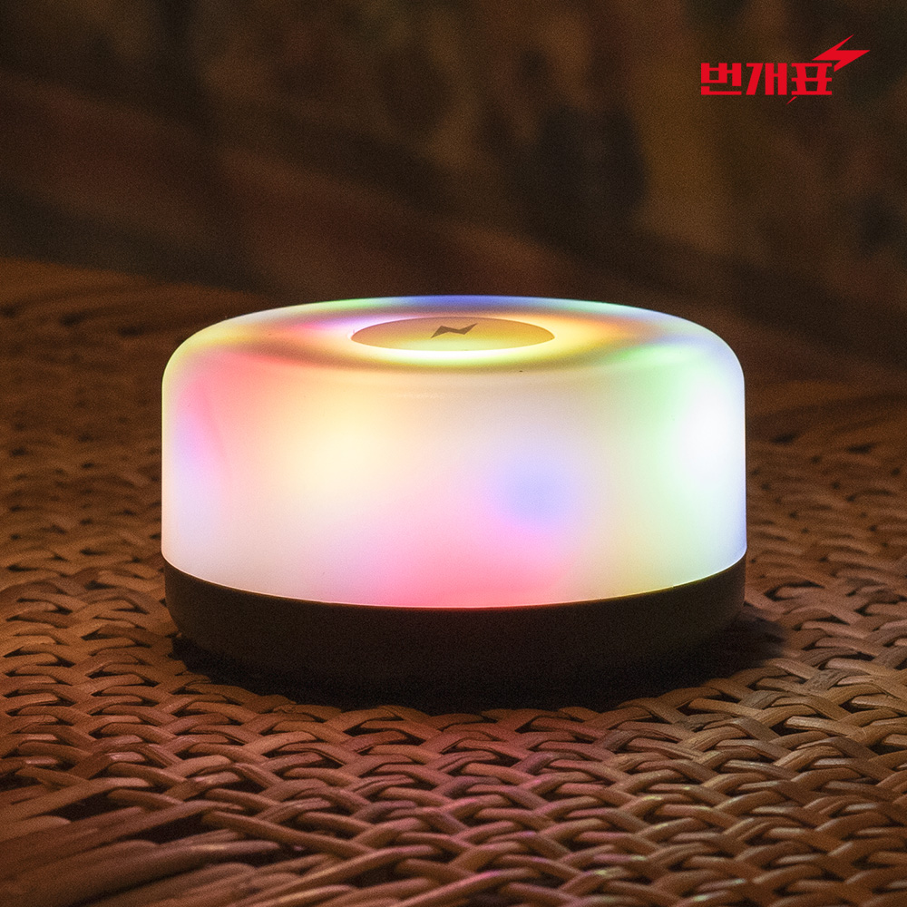 와이어 무드등 번개표 컬러 캠핑 led 줄 조명 전구 길이조절