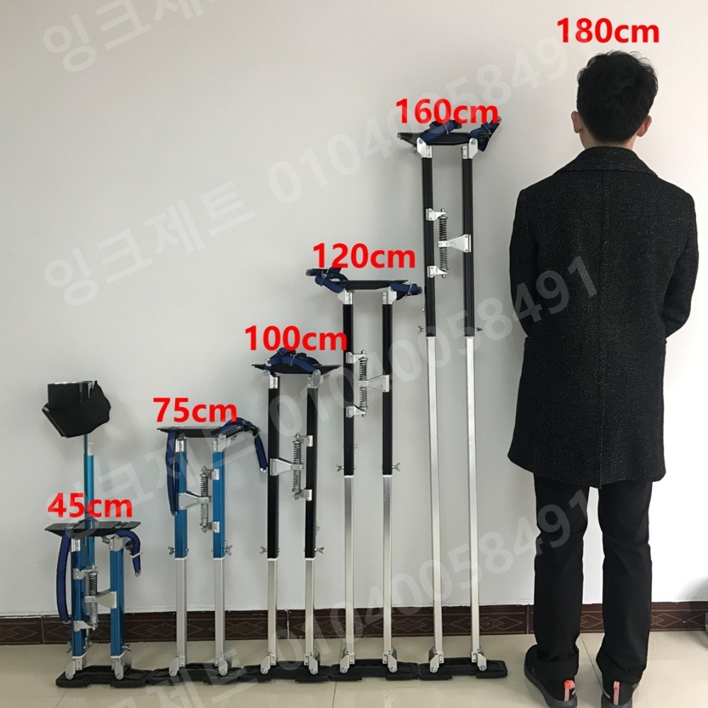 신는 사다리 족마 장판 도배작업 족장 키다리 신발 천장 - 상세 이미지 3