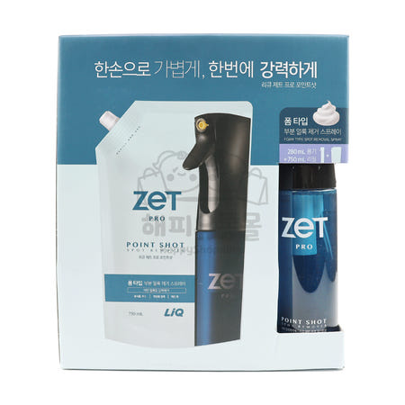 애경 리큐 제트 프로 포인트샷 280ml+750ml 얼룩제거 코스트코