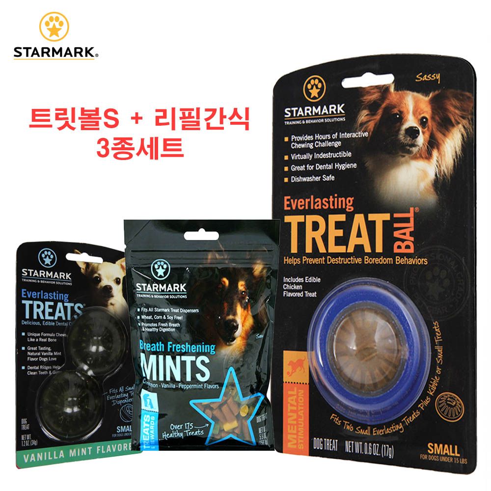 강아지 간식빼먹기 애견 훈련 지능학습 교육 먹이찾기 놀이 장난감 NPABC-239-A-강아지 고양이 트릿볼 S 놀이간식 3종 : 땡큐나라