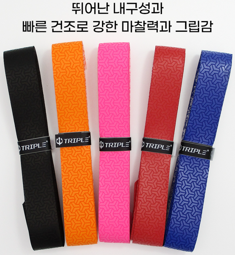 트리플 라이키 로드 그립 테이프 낚시대 손잡이 미끄럼방지 140cm - 상세 이미지 5