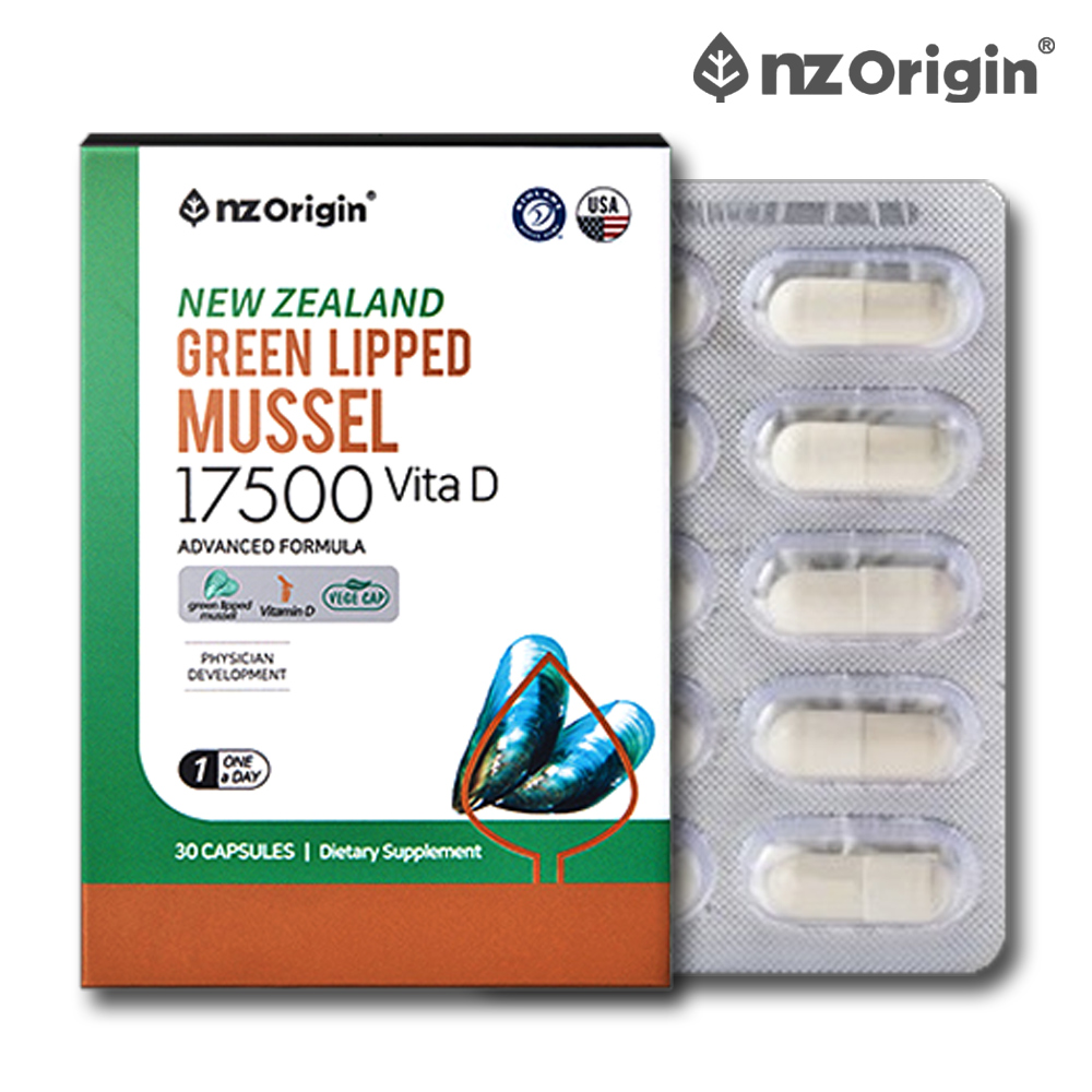 뉴질랜드 초록홍합 푸른 초록입홍합 코스트코 그린머슬 1개월