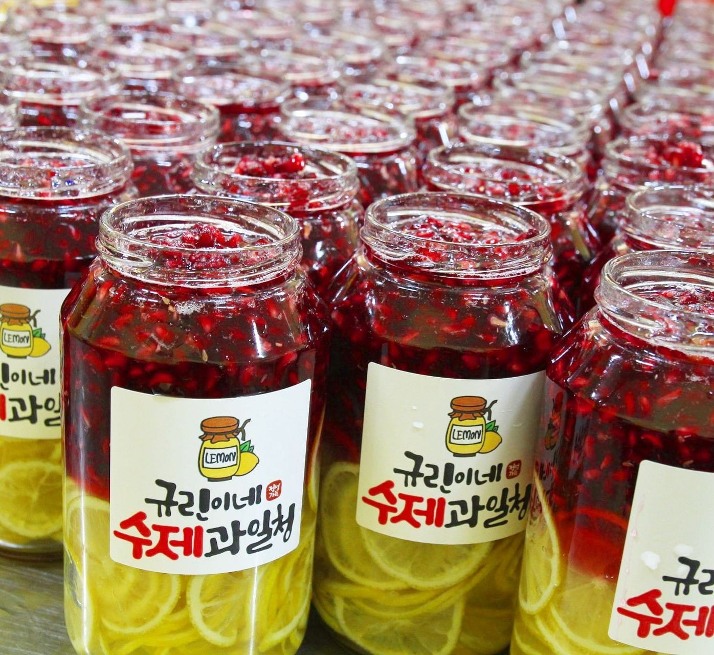 레몬석류청 수제청 추천 어버이날 선물 선물세트 리뷰