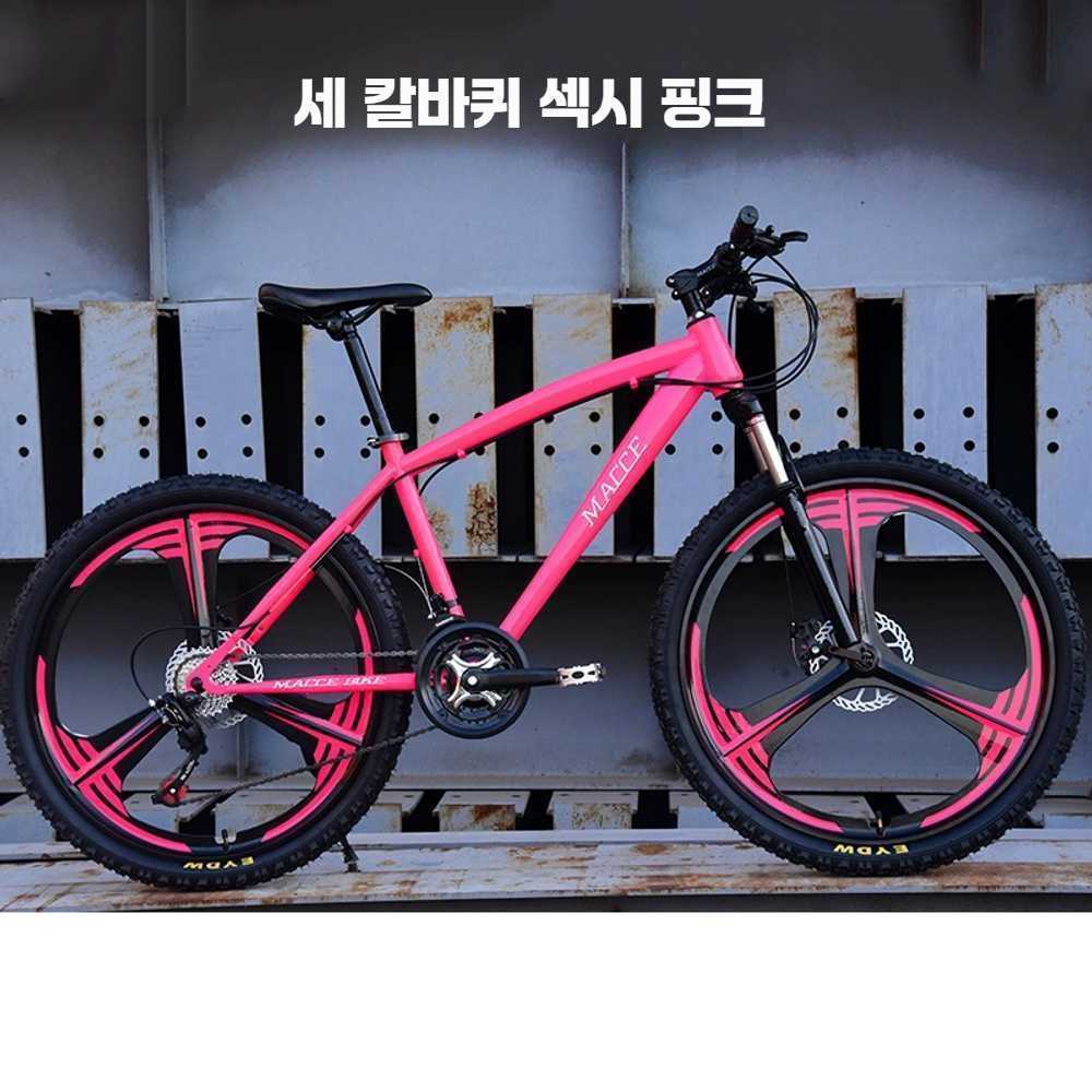 MACCE 산악자전거 오프로드 26인치 성인 남성 청소년 자전거 블랙 24인치 21단 - 상세 이미지 2