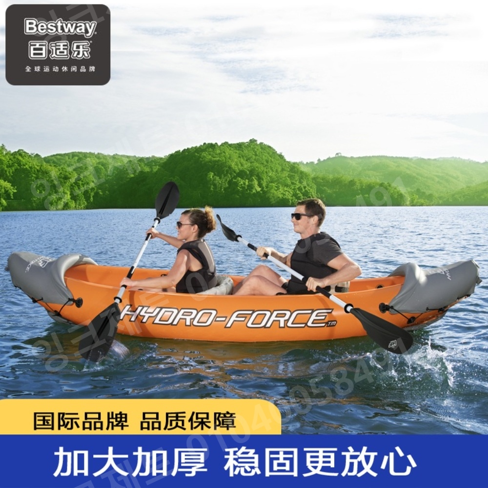 상품 이미지 3