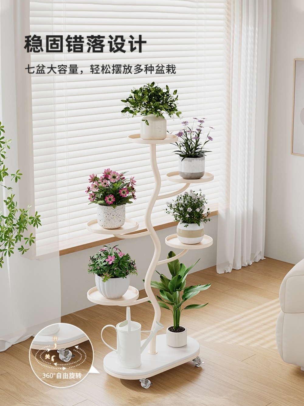 거실화분정리대 선반 화분스탠드 베란다 인테리어 화분선반 거치대 식물선반 - 상세 이미지 4