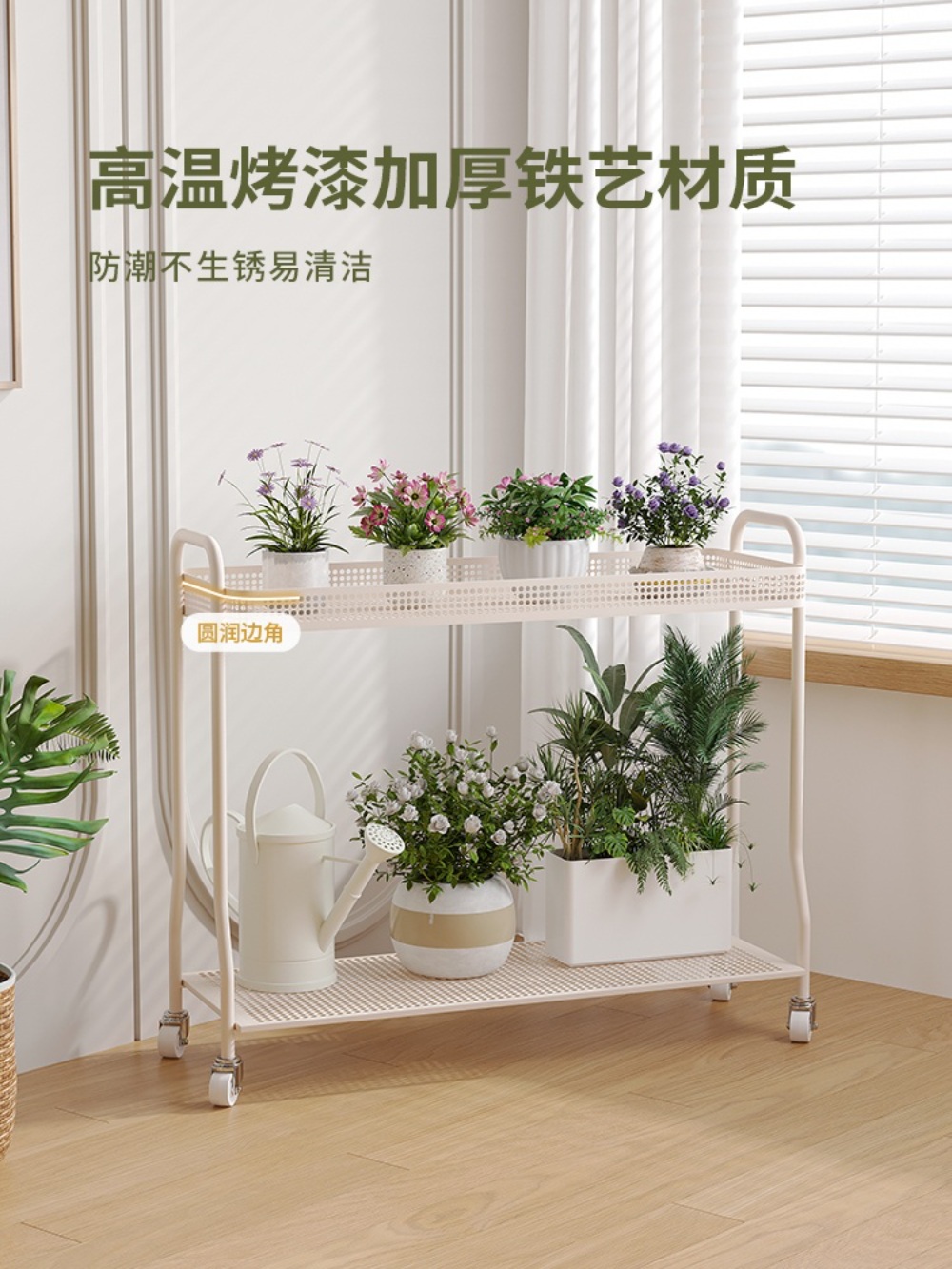 거실화분정리대 선반 화분스탠드 베란다 인테리어 화분선반 거치대 식물선반 - 상세 이미지 5