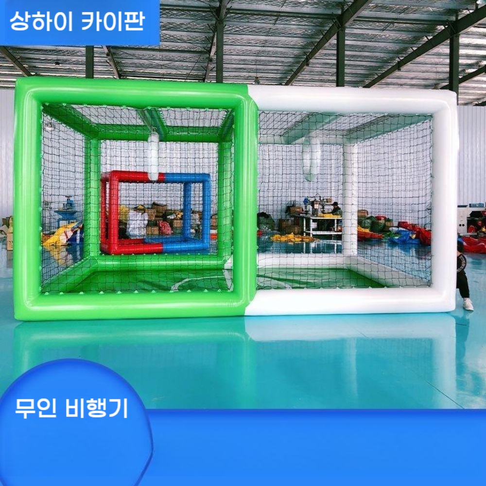 드론 경기장 축구 프레임 울타리 연습 비행 대회 고정식 에어 훈련 부스 4x4x3 - 상세 이미지 4