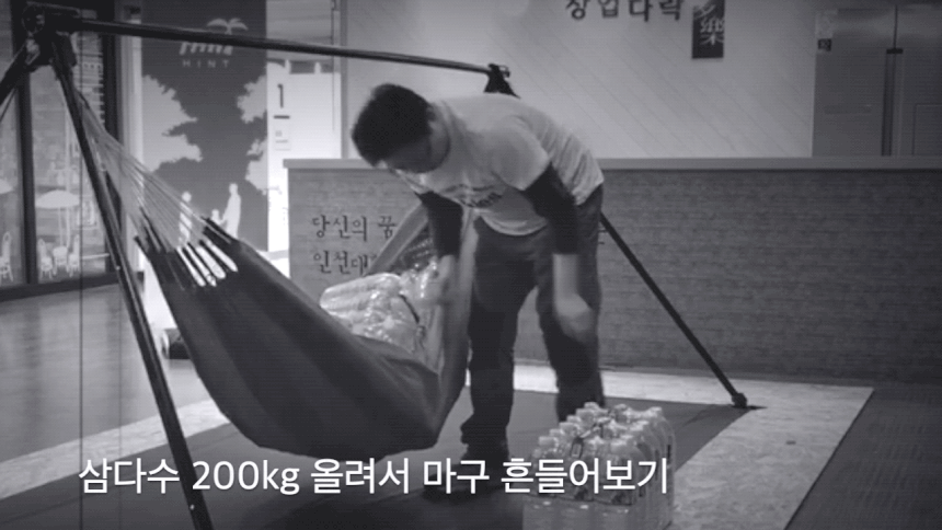 힌트 베이스 트랜스포머