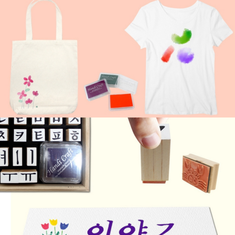 도장판 중형 의류용스탬프 네임 속건 이미지 7