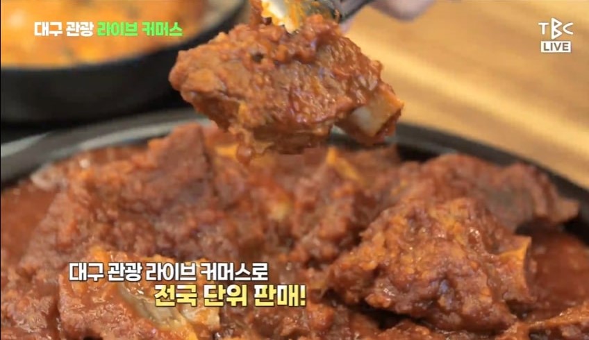 대구 동인동찜갈비 매운 갈비찜 밀키트 - 상세 이미지 2