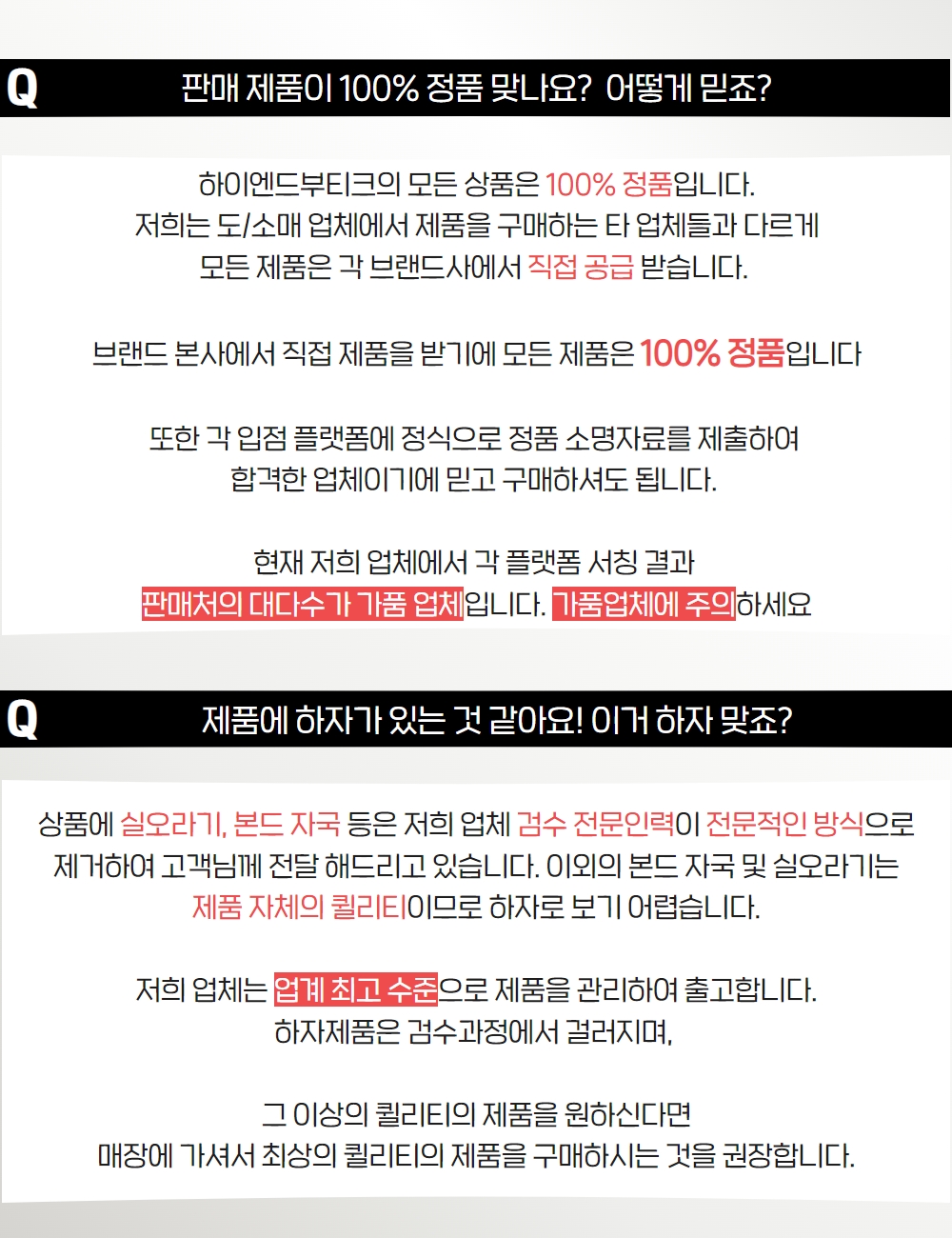 🔥!!!재입고!!!🔥 아디다스 미니 에어라이너 블랙 숄더백 크로스백 데일리백 백팩 토트백 쇼퍼백 파우치 블랙 실버 호보백 여성 여자 여름 가죽 핸드폰 휘뚜루마뚜루 가방 상세 이미지 16