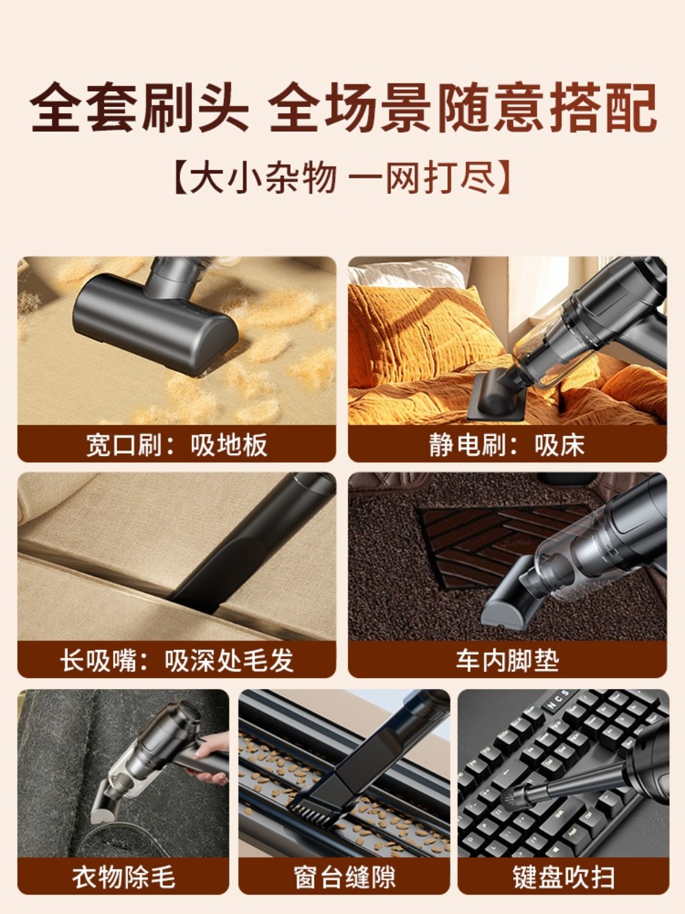 고양이털흡입기 반려견 브러쉬 털청소기 개털청소기 털빠짐 청소기 펫 개털 이미지 6