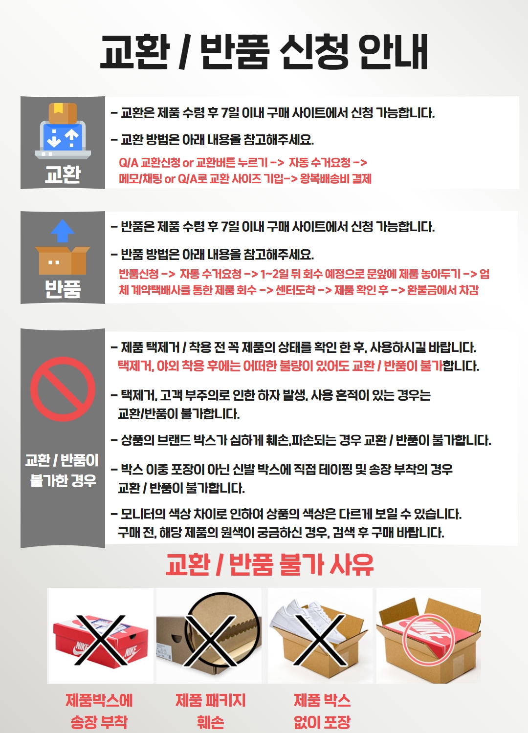 🔥!!!재입고!!!🔥 아디다스 미니 에어라이너 블랙 숄더백 크로스백 데일리백 백팩 토트백 쇼퍼백 파우치 블랙 실버 호보백 여성 여자 여름 가죽 핸드폰 휘뚜루마뚜루 가방 상세 이미지 17