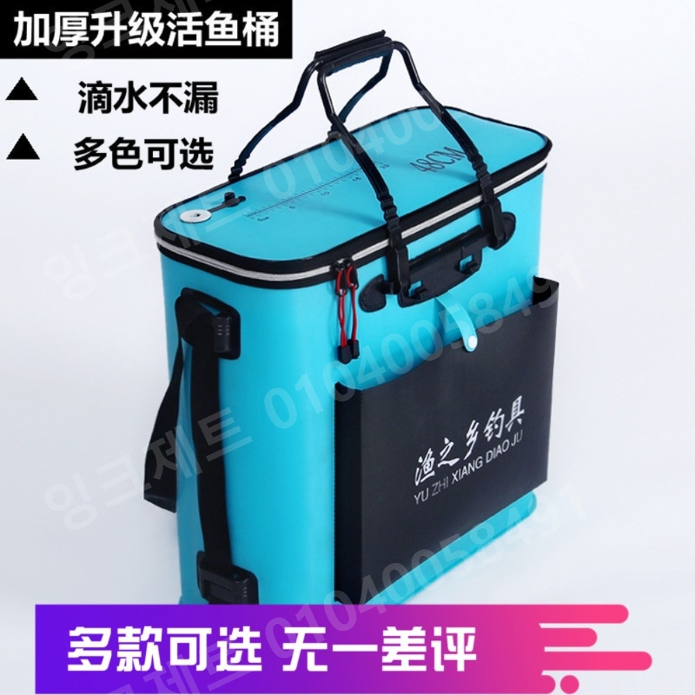 짬낚시가방 두레박 지퍼형 어깨 스트랩 밑밥통 물고기통 - 상세 이미지 2