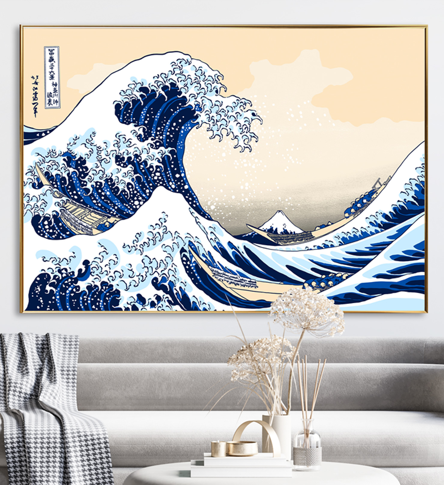 호쿠사이 파도 그림 동양화 우키요에 일본 명화 포스터 인테리어 액자 A4 - 상품 이미지