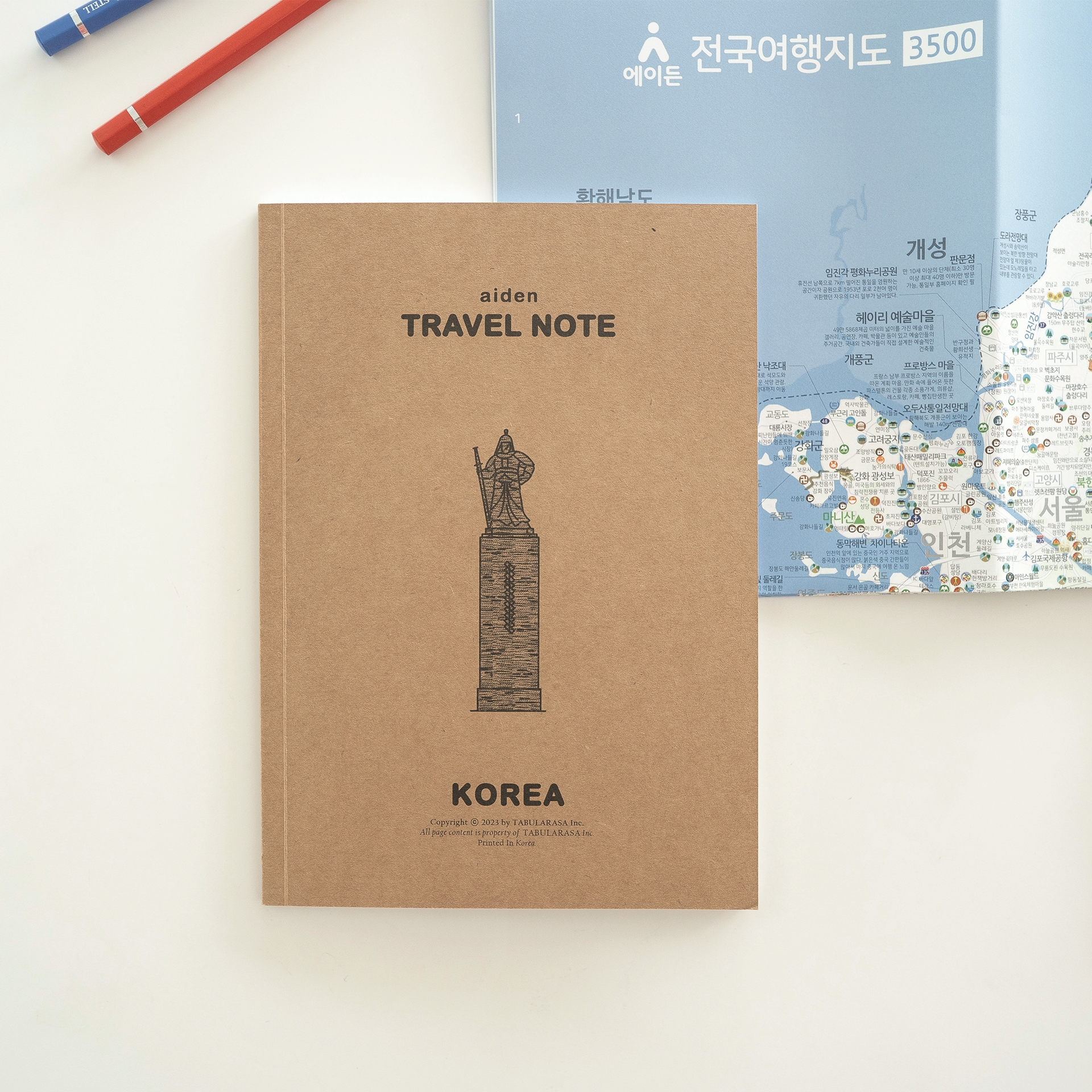 우리나라지도 계획용 풀세트 - 관광100선 컬러링 한반도 전국 국내지도 대한민국 - 상세 이미지 5