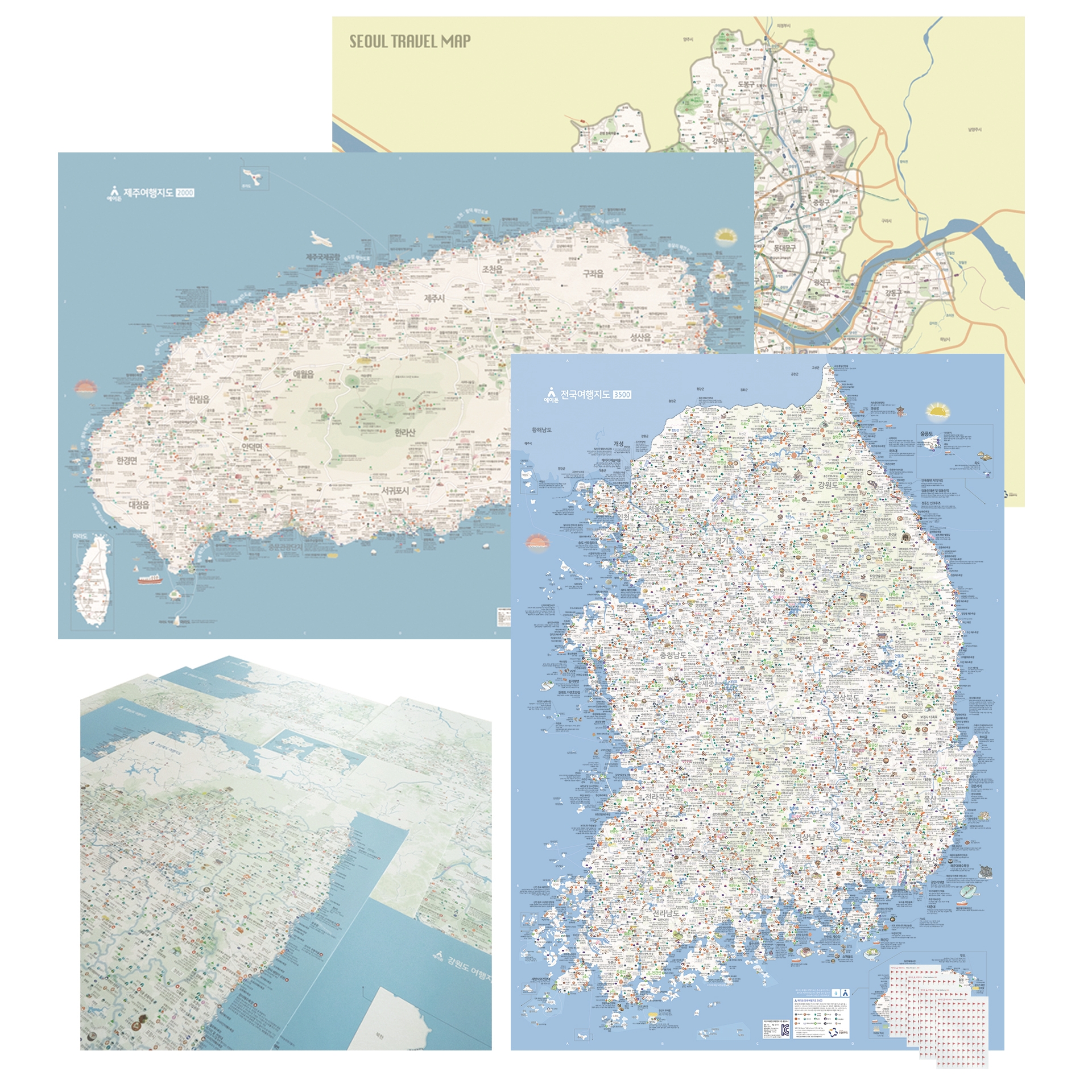 에이든 우리나라지도 여행지도 포스터 풀세트 - 전국지도 도별9장 제주 서울 국내 - 상품 이미지