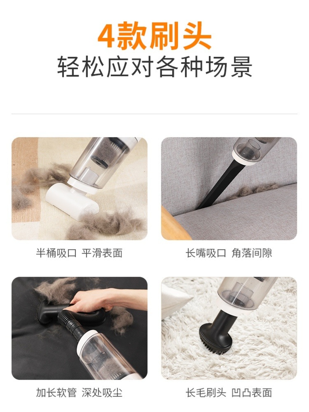 고양이털흡입기 강아지 청소기 펫 브러쉬 털청소기 강아지털 개털청소기 반려견 - 상세 이미지 4