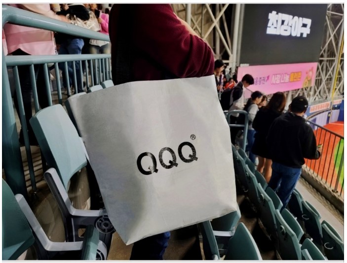 QQQ 리유저블 쇼핑백[1+1]  RPET재활용가방 골프시상품 수납 이미지 7