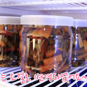 수제 모둠장아찌 모듬짱아찌 밑반찬 저염식 절임 순한맛 맛있게 먹은 솔직 후기 - 상품 이미지 2