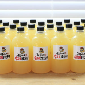 레몬청 레몬시럽 수제청 과일청 착즙청 답례품 카페납품 어버이날 스승의날 ... 맛있게 먹은 솔직 후기 - 상품 이미지 2
