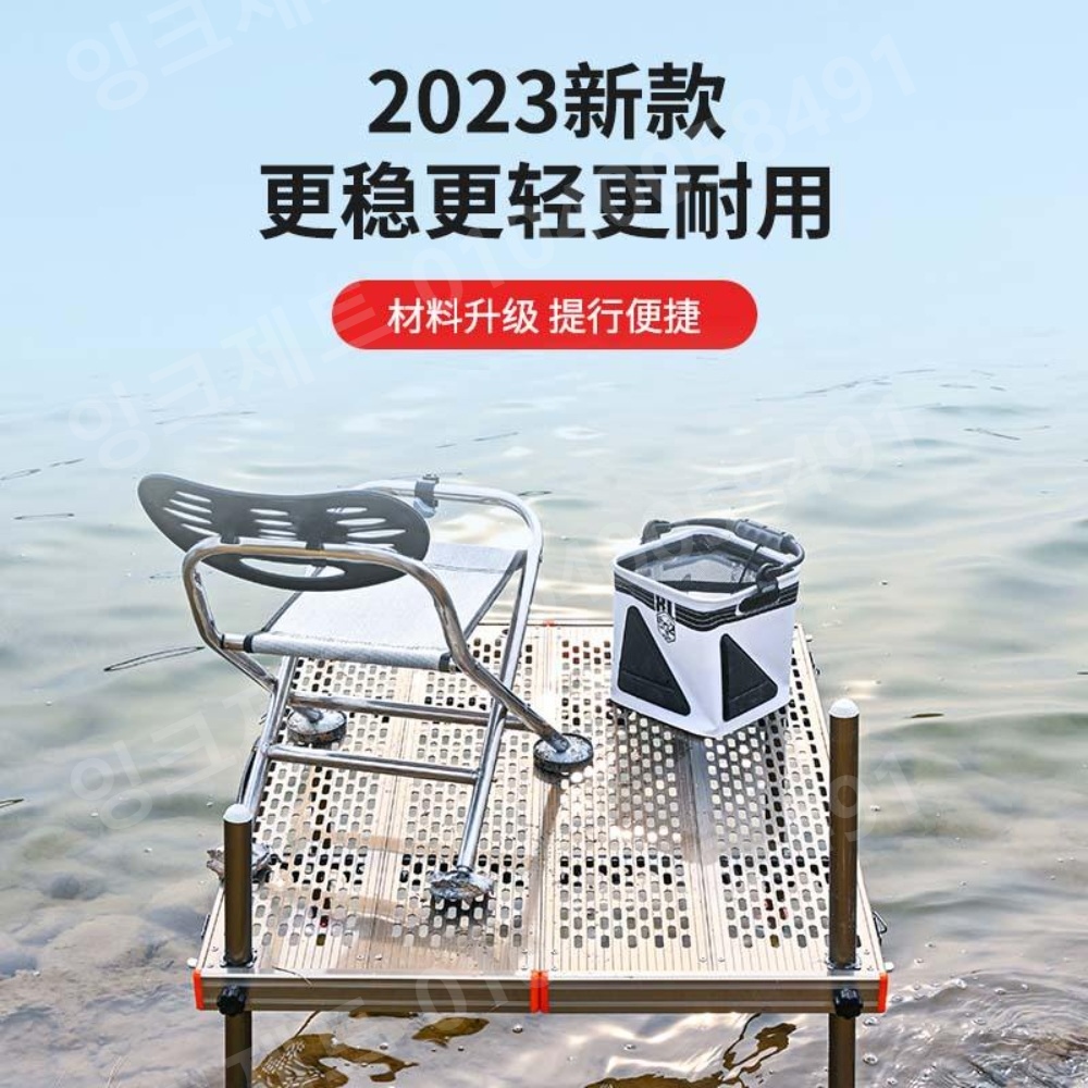 중층좌대 내림 스마트 자립 발판 폴딩 경량 - 상세 이미지 2
