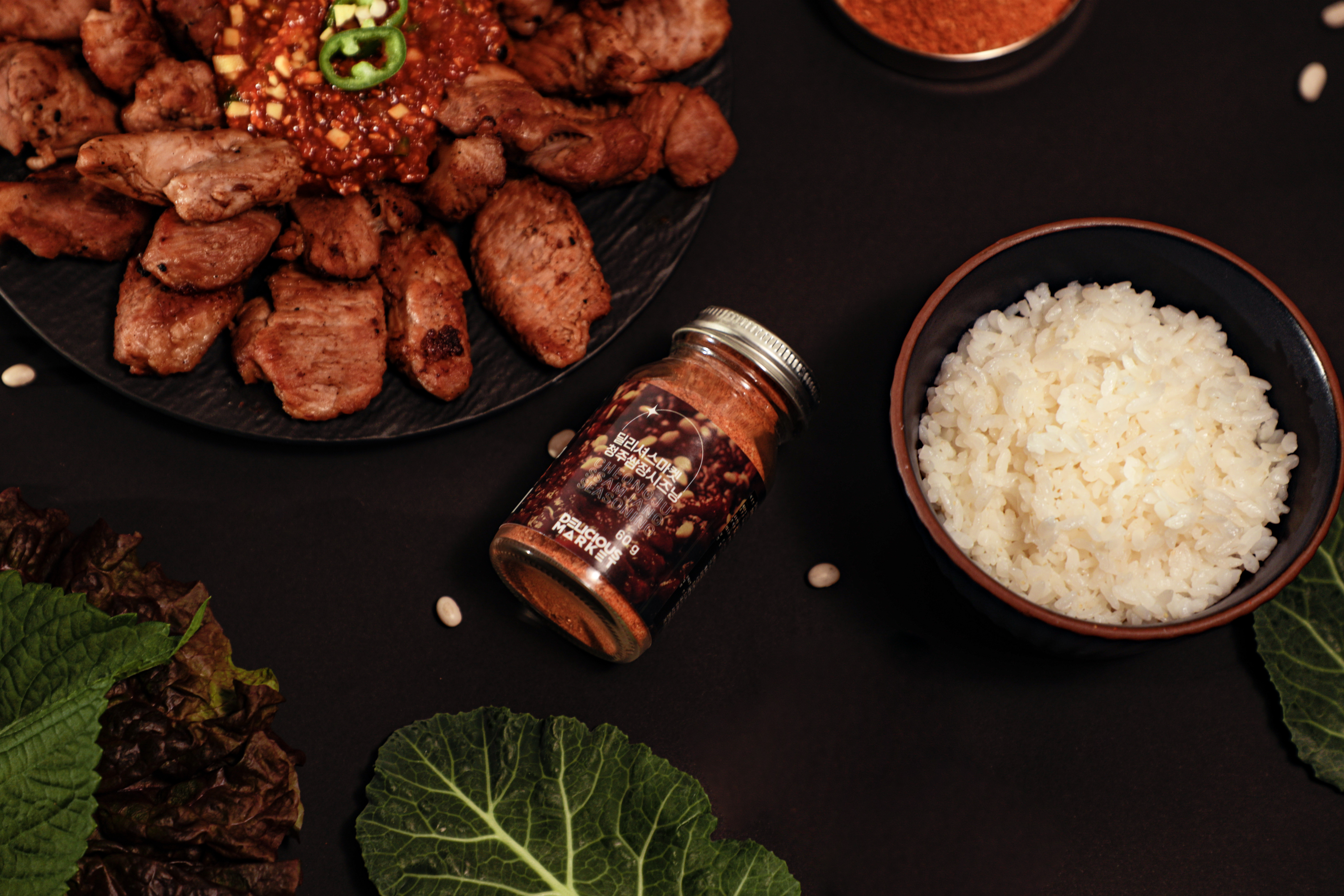 가루쌈장 매콤한 청주쌈장시즈닝60g 삼겹살시즈닝 쌈장 로컬시즈닝 딜리셔스마켓 - 상세 이미지 3