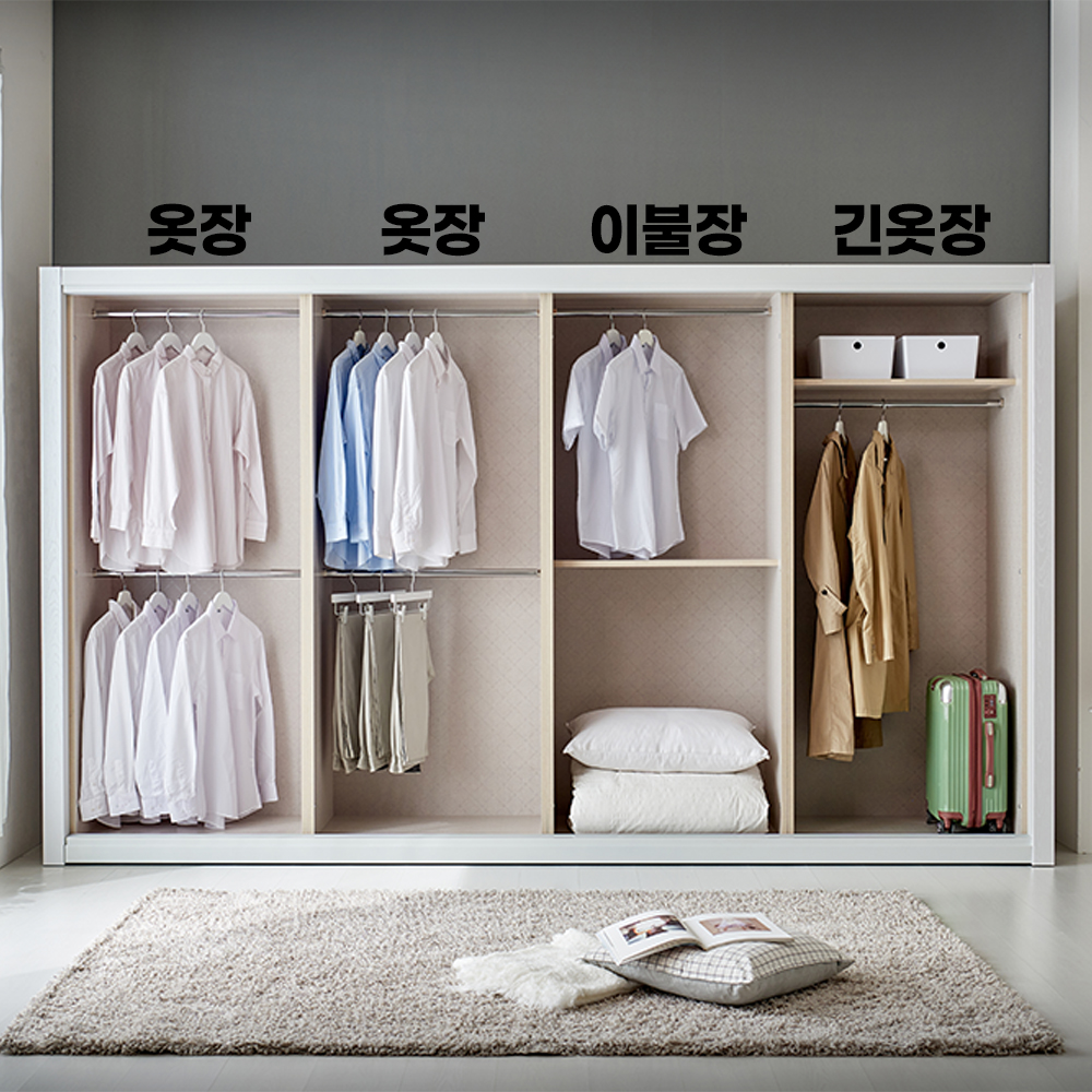 아일 슬라이딩장롱 슬라이드옷장 미닫이옷장 키큰장 9자 - 상세 이미지 2