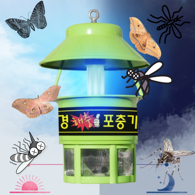 실외 포충기 유인 포충등 야외 포충기 대형 포충기 포충용 램프 - 상품 이미지