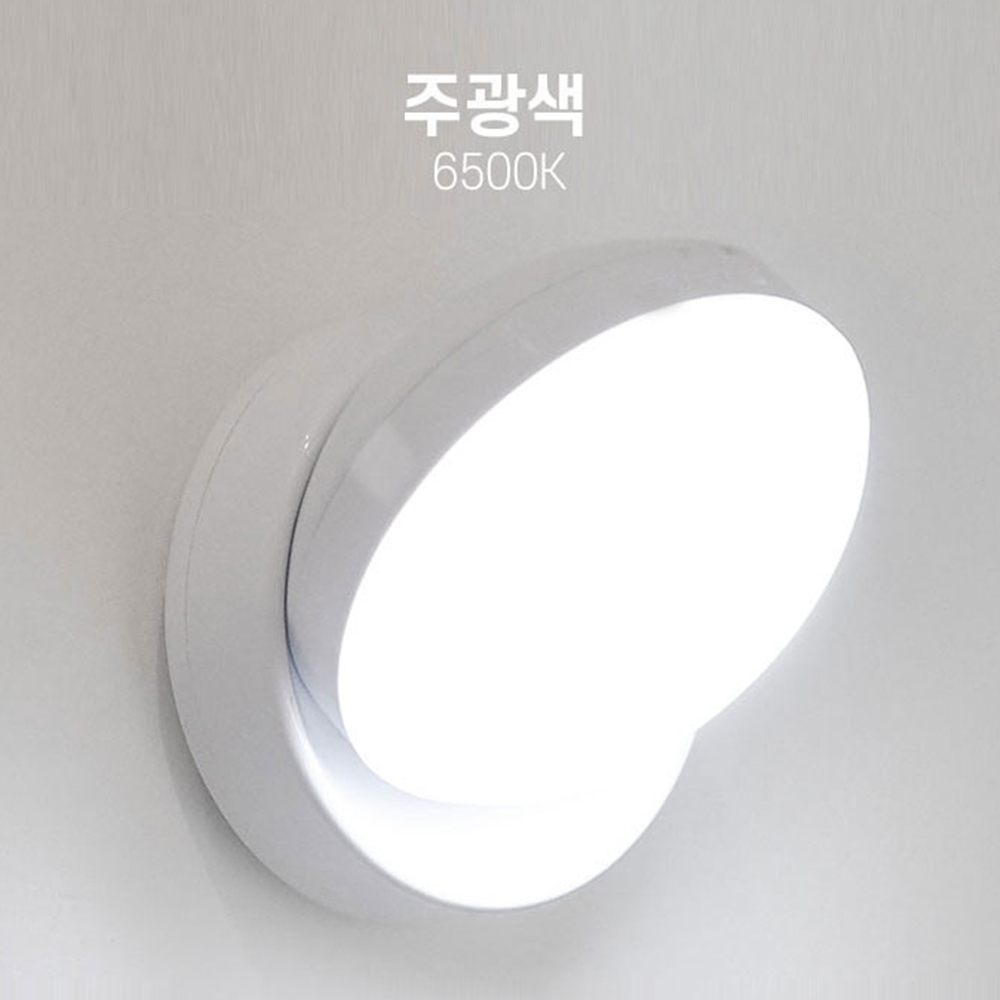 무선LED센서등 신발장하부조명 현관다이 자석부착 화장실천정 - 상세 이미지 5