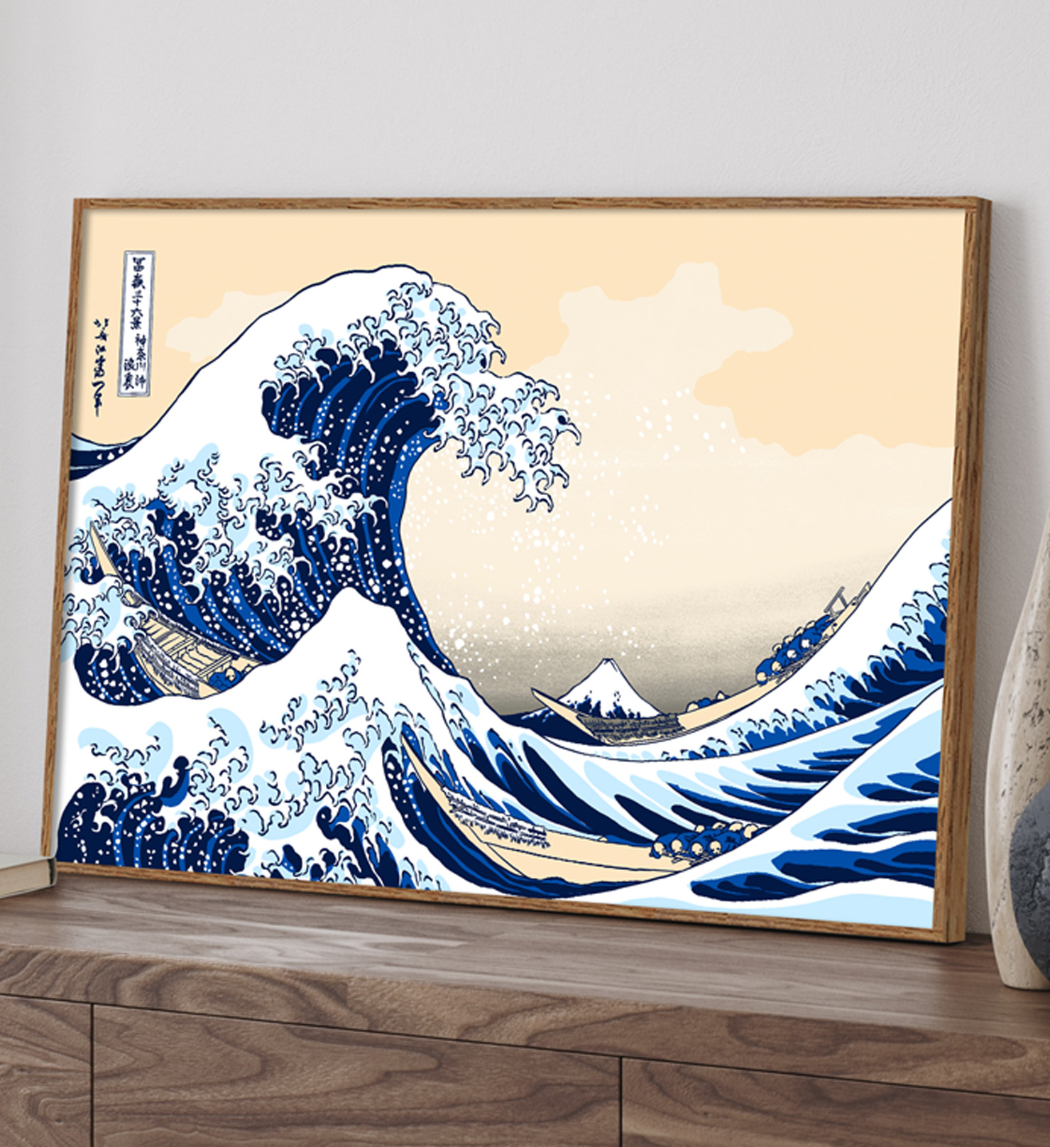호쿠사이 파도 그림 동양화 우키요에 일본 명화 포스터 인테리어 액자 A4 - 상세 이미지 2