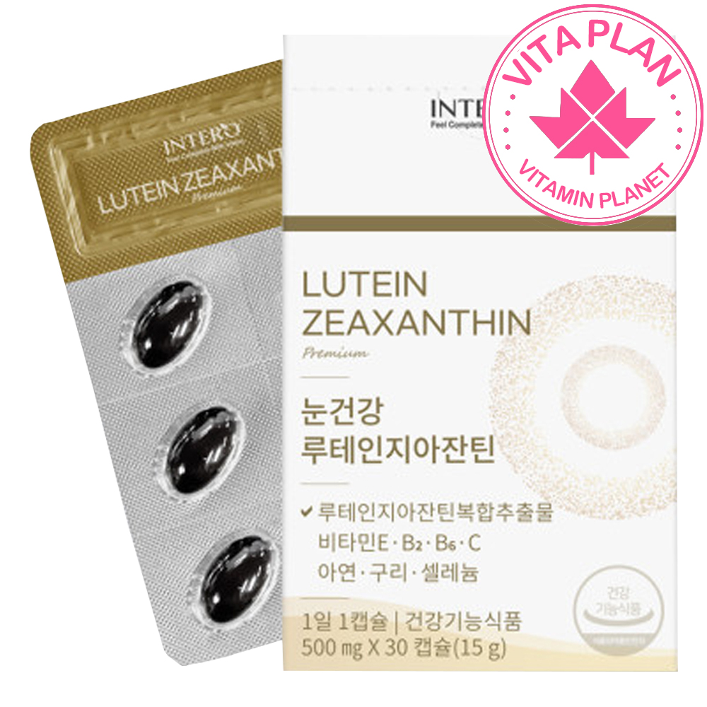 루테인지아잔틴 눈에좋은 플러스 빌베리 헤마토코쿠스 눈건강 남성여성 아연 30캡슐, 1개