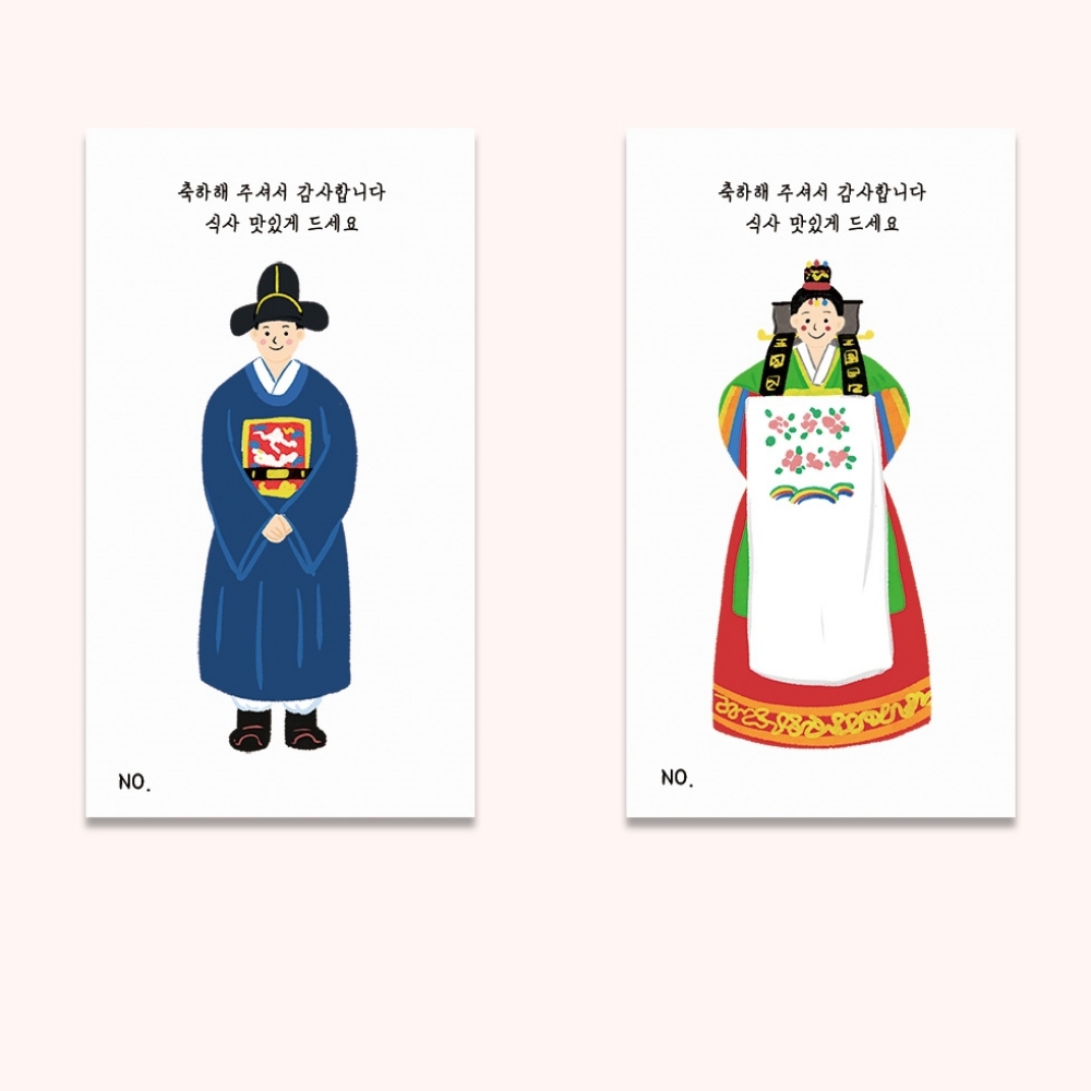 결혼식 식권 어린이 식권 소인 결혼식장 스몰웨딩 50장 신랑 신부 - 상세 이미지 3