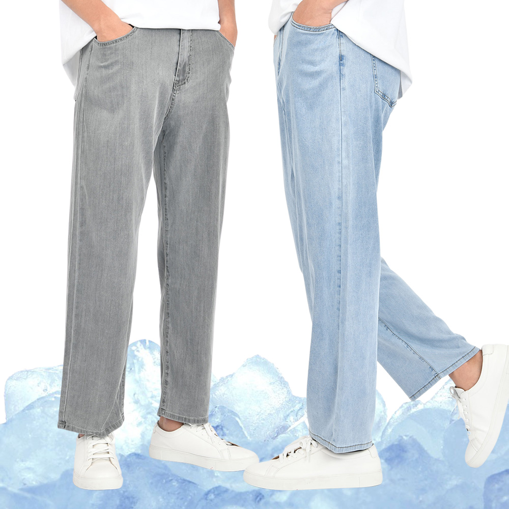남자 여름 청바지 와이드 쿨링 스판 히든밴딩 빅사이즈 데님
