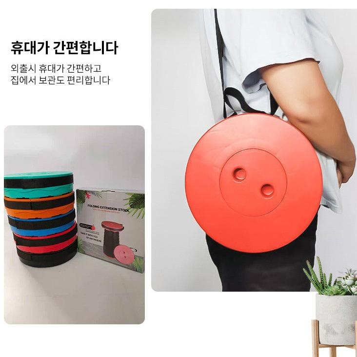 무지개의자 고깔체어 대기줄의자 접이식 레인보우 의자 - 상세 이미지 4