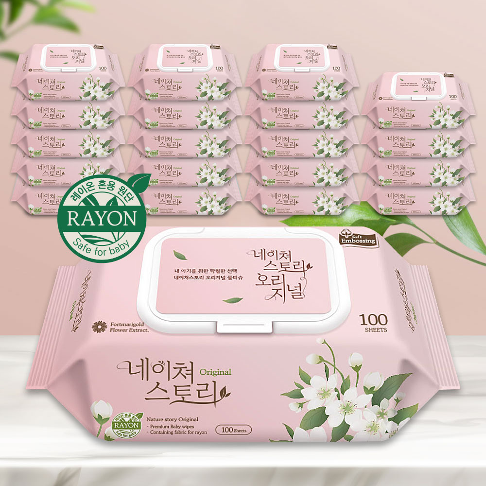 네이쳐스토리 오리지널 대용량 아기물티슈 엠보싱 캡형 100매, 20개