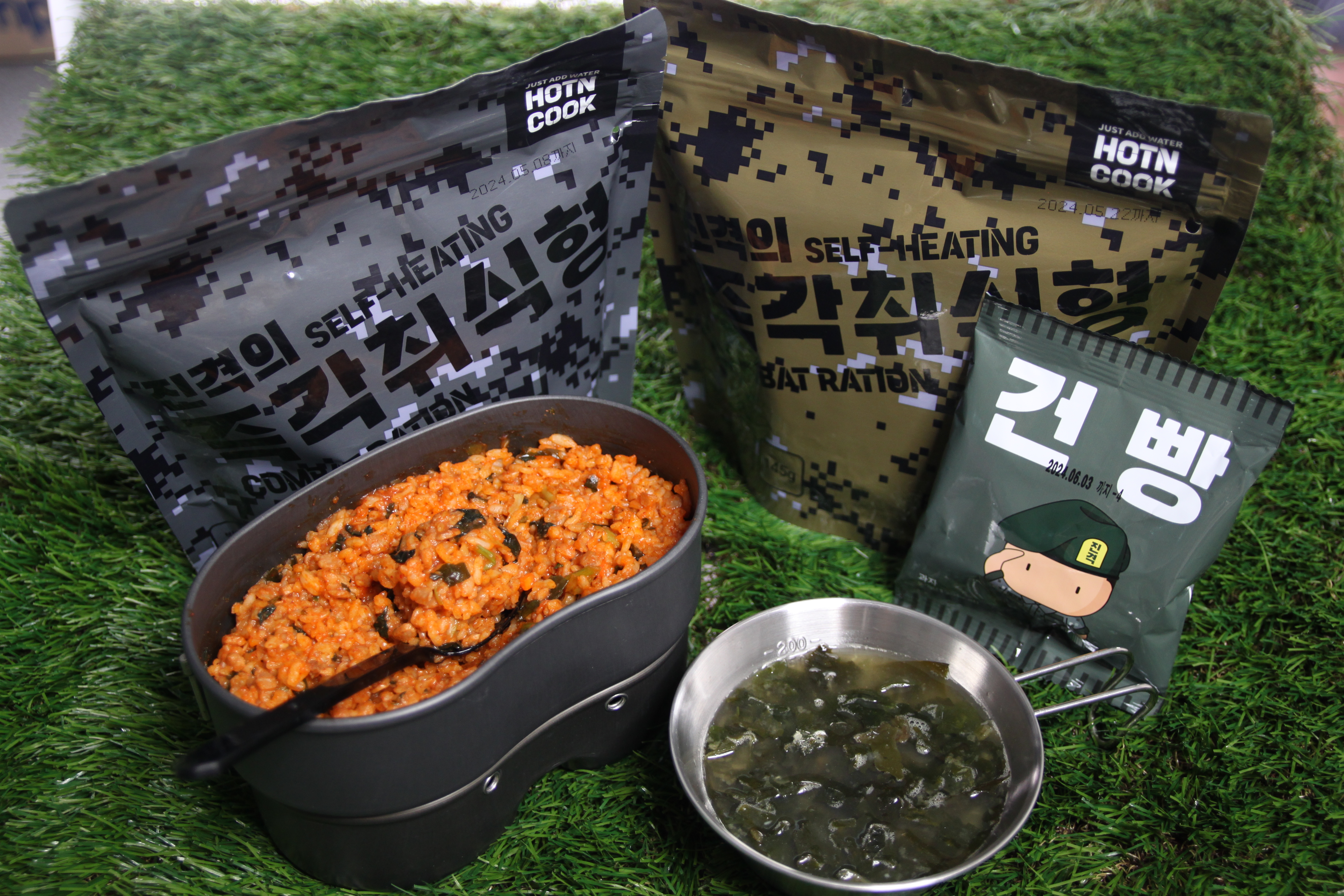 진격의 즉각취식형 제육비빔밥 전투식량 비상식량 발열도시락 비화식 등산 캠핑 - 상세 이미지 4