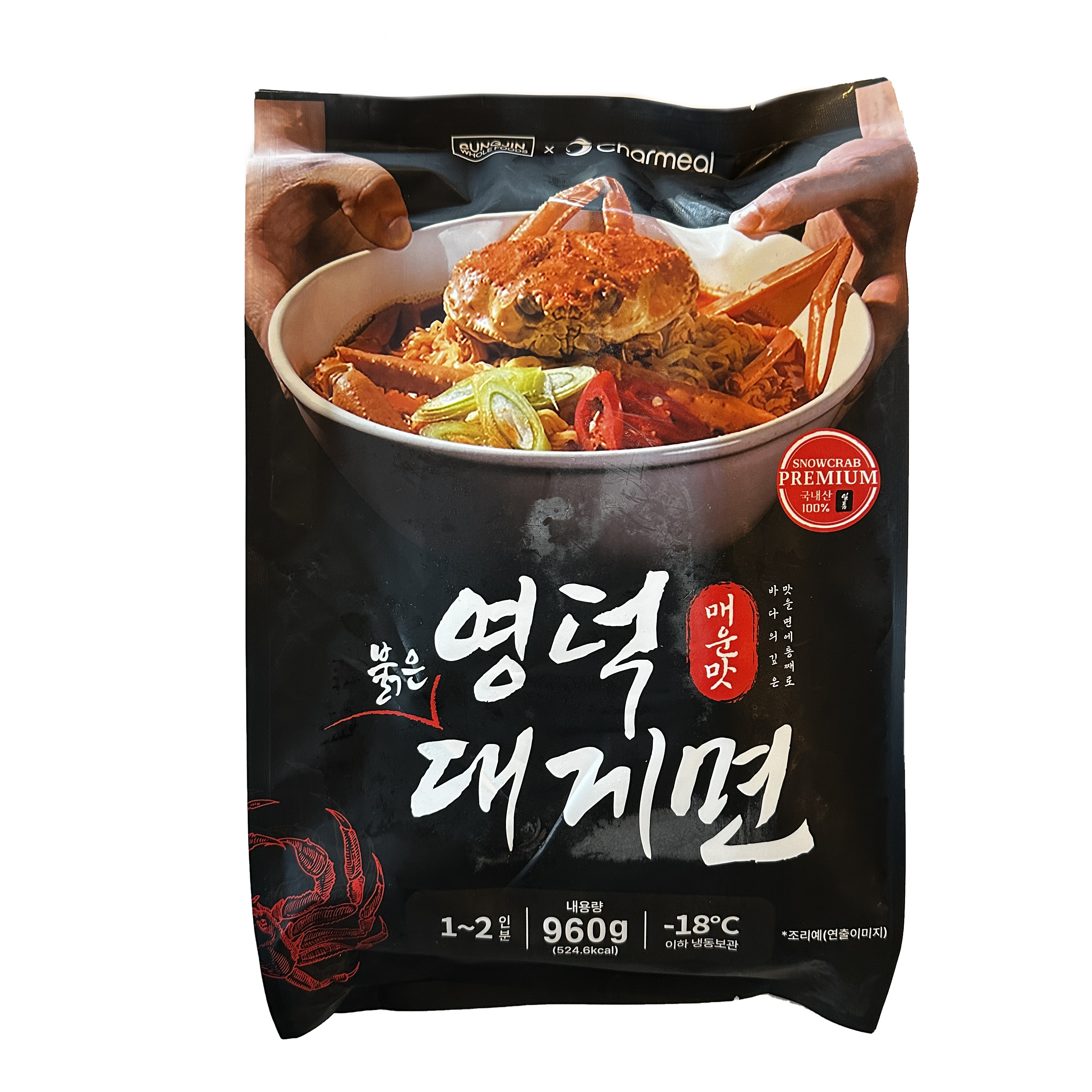 영덕 붉은 대게면 영덕 붉은 대게 홍게 스노우크랩 해물 제철 해장 1,2인분