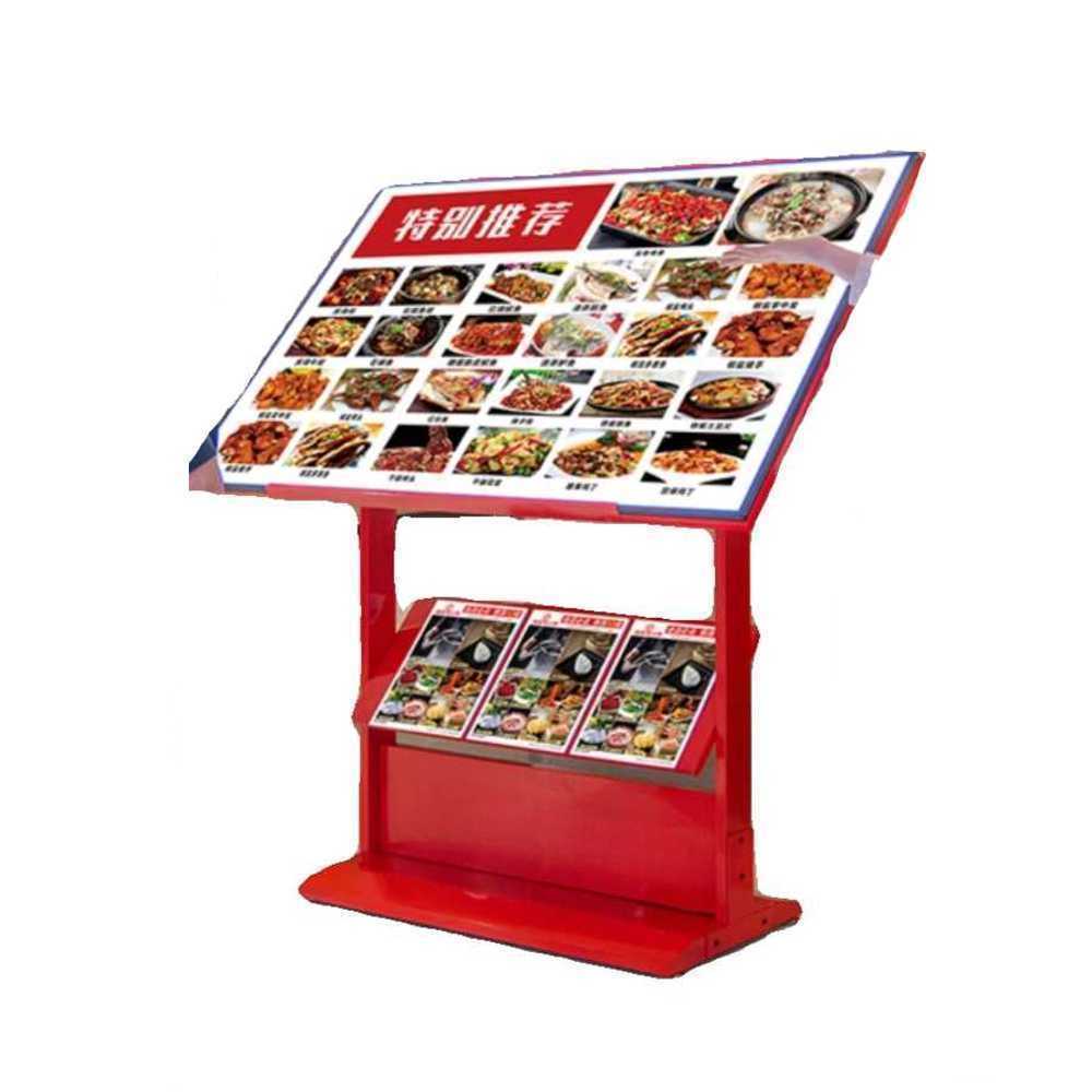 대형 메뉴판 스탠드 조명 포스터 광고판 가로형 2단 60x90cm - 상품 이미지